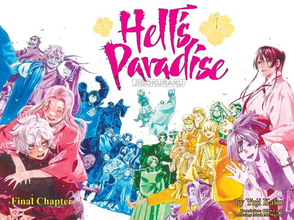 Manga Review: HELL'S PARADISE: JIGOKURAKU (Full Series) by Yuji Kaku  (2018-2021)